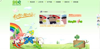 &#20048;&#40060;&#119;&#101;&#98;&#29256;&#30331;&#24405;&#20837;&#21475;&#45;&#20048;&#40060;&#111;&#110;&#108;&#105;&#110;&#101;&#40;&#20013;&#22269;&#41;