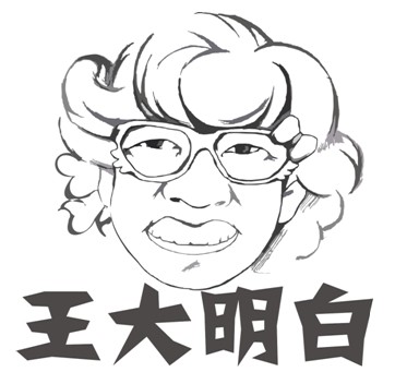&#20048;&#40060;&#119;&#101;&#98;&#29256;&#30331;&#24405;&#20837;&#21475;&#45;&#20048;&#40060;&#111;&#110;&#108;&#105;&#110;&#101;&#40;&#20013;&#22269;&#41;