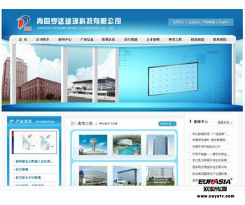 &#20048;&#40060;&#119;&#101;&#98;&#29256;&#30331;&#24405;&#20837;&#21475;&#45;&#20048;&#40060;&#111;&#110;&#108;&#105;&#110;&#101;&#40;&#20013;&#22269;&#41;